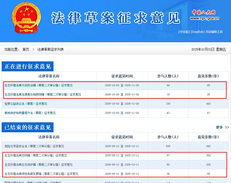 河南特创：新规之下，绿色包装的“践行者”！