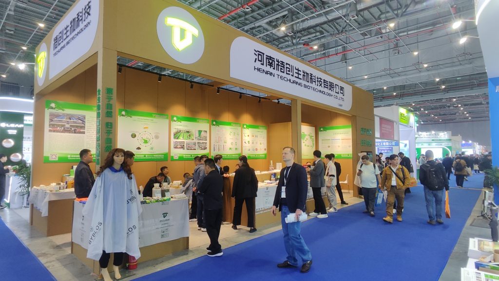 河南特创闪耀2026中国国际塑料橡胶工业展，展位1.2G57诚邀莅临